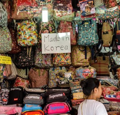 Counterfeiting costs american businesses billions each year. As a result of increased online shopping, this year there are increased sales of counterfeit merchandise.