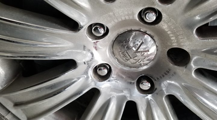 Trade Secret Protection